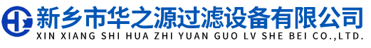 新鄉(xiāng)市豫新起重機(jī)械有限公司